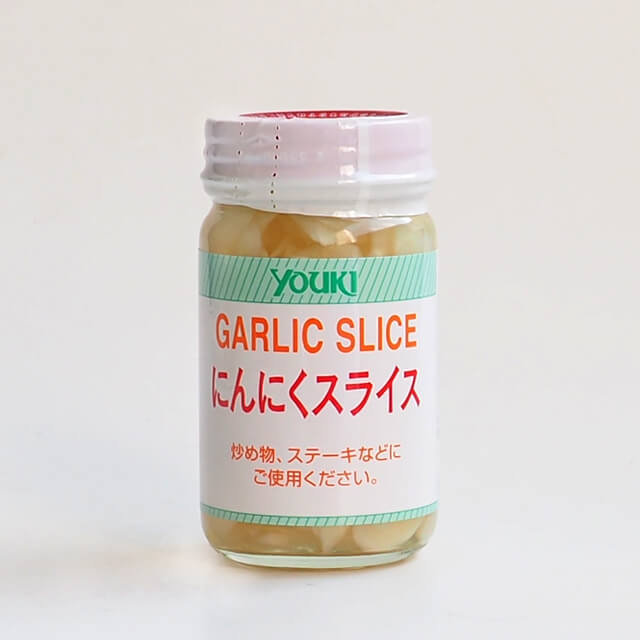 【スーパーSALE限定ポイント5倍】ユウキ食品 にんにくスライス 120g