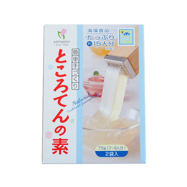 ナチュラル和菓子体験キット【190g 】 イベント和菓子 七夕 織姫 彦星 短冊 着色料不使用 ねりきり 手作りキット 無添加 ギフト 和菓子手作り 誕生日 プレゼント あんこスィーツ ネオ和菓子 生菓子 おうち時間 七夕和菓子 パーティー 手作りチョコギフト 和チョコ