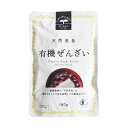 遠藤製餡 天然美食 有機ぜんざい 180g