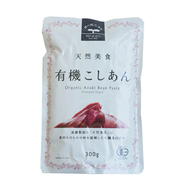 【スーパーSALE限定ポイント5倍】遠藤製餡 天然美食 有機こしあん 300g