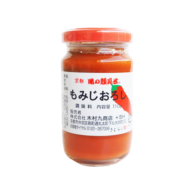 木村九商店 味の顔見世もみじおろし 110g