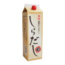 【マラソン限定ポイント3倍】創味 濃厚かつおだししらだし 1.8L