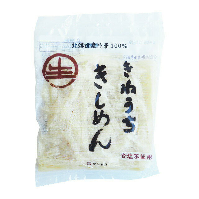 サンサス きねうち生麺きしめん 180g