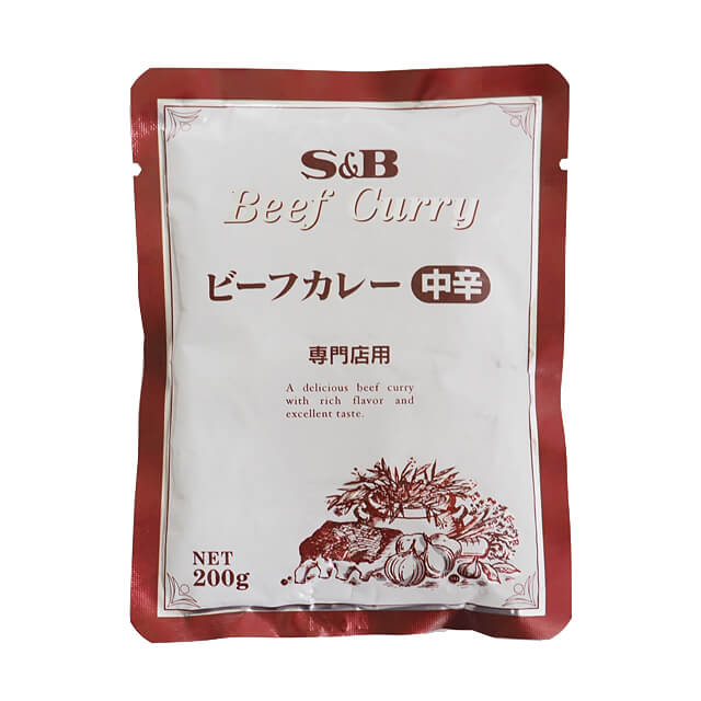 S&B ビーフカレー中辛（専門店用） 200g