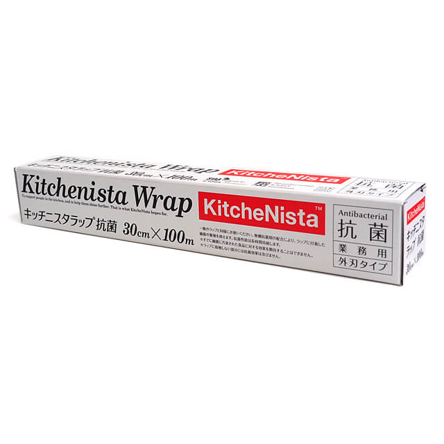 業務用食品用ラップ 大和物産 キッチンラップ 30cmX100m 30本入り 【在庫処分大特価!!】 業務用食品用ラップ 大和物産 キッチンラップ 30cmX100m 30本入り 【在庫処分大特価!!】