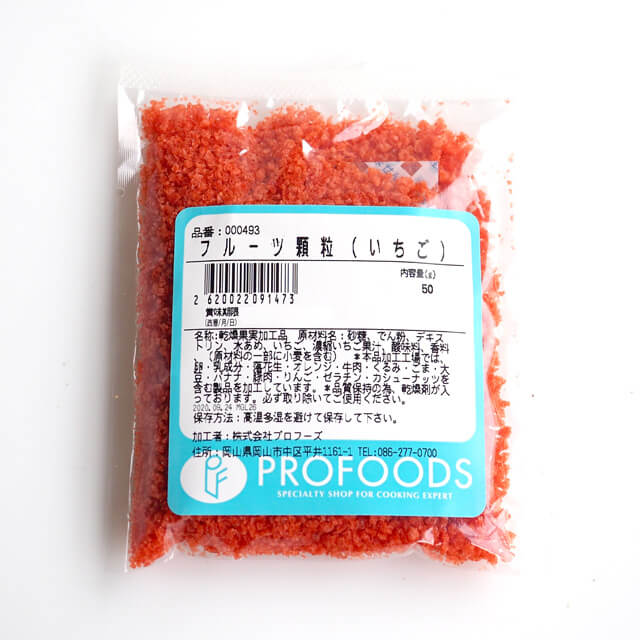 �ڥޥ饽�����ݥ����5�ܡۥե롼����γ������ 50g