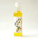 中村商店 かき氷シロップパイナップル 200ml|季節商品