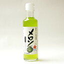 中村商店 かき氷シロップメロン 200ml|季節商品