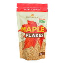 デカセール オーガニックメープルフレークス 70g