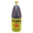 品　　　　　　名 《九鬼産業》純正胡麻油（濃口）【1,650g】 商　品　特　徴 九鬼産業は明治19年創業のごまの総合メーカーであり、創業当時より昔ながらの圧搾法でごま油を搾り続けています。 この純正胡麻油（濃口）は、焙煎度合を強く仕上げており、力強い香りと味が特徴です。 ごま油は焙煎度合の強弱で香り、味が異なりますので、用途に合わせてお使いください。 原　材　料　名 食用ごま油 内　　容　　量 1,650g 保　存　方　法 直射日光を避け、常温・暗所保管。 7大アレルゲン なし ※7大アレルゲン：卵、乳、落花生、そば、小麦、えび、かにを表記しています。 製　　造　　者 九鬼産業株式会社 ご　　注　　意 ・油は低温になると凍って、白濁したり、固化したりします。（25℃〜30℃程度に温めると溶解します。） ・油は膨張率が高いので、容器のまま高温にさらしますと蓋が緩んだり、容器が変形する恐れがあります。 ・胡麻油は胡麻特有の成分を含むためこれらが折出したり、濁りを生じたり、沈殿物が発生することがあります。（これは胡麻の成分です。よく振ってお召し上がりください。） 配　送　方　法 ※在庫切れの場合はお届けまでお時間を頂く事があります。 ケース販売 ■ケース販売5％OFF■ 《九鬼産業》純正胡麻油（濃口）【1,650g×6本】 単品で6本以上ご購入いただきましても■ケース販売5％OFF■は適用されませんのでご注意ください。 関　連　商　品 《九鬼産業》純正胡麻油（淡口）【1,650g】