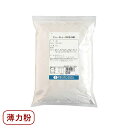【マラソン限定ポイント3倍】小田象製粉・薄力粉 でぇーれぇー粉 1kg (チャック袋入)|小麦粉