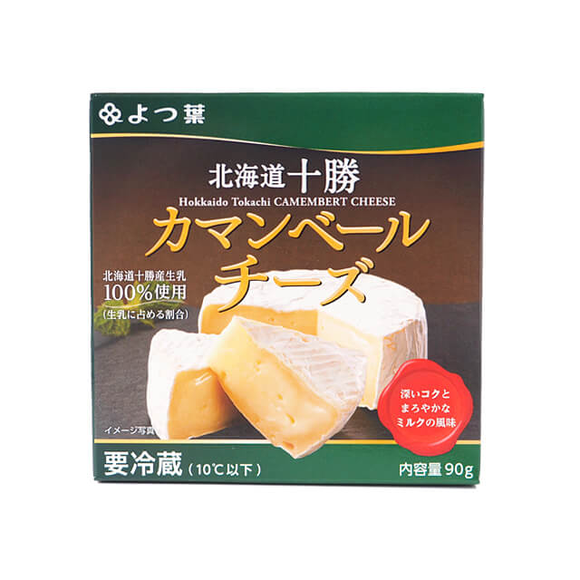 よつ葉乳業は、チーズの本場フランスでも名高いイズニー社と技術提携。チーズのプロフェッショナルがひとつひとつ丹念に作り上げたカマンベールチーズです。 北海道十勝生乳を100%使用。 しっかりめの組織となっておりますので、やわらかめの食感がお好みの場合は、冷蔵庫から出してしばらくおいてからお召し上がりください。(目安：30分〜1時間程度) 包装後加熱。 ■種類別:ナチュラルチーズ ■原材料名:生乳(北海道産)、食塩 ■内容量:90g ■賞味期限:商品パッケージに記載 ■保存方法:要冷蔵 (10℃以下) ■製造者:よつ葉乳業株式会社 十勝主管工場(北海道河東郡音更町新通20丁目3番地) ■栄養成分表示（1個(90g)当たり）推定値 エネルギー：274kcal　たんぱく質：18.3g　脂質：22.1g　炭水化物：0.5g　食塩相当量：1.15g　カルシウム：468mg　 ■配送形態:冷蔵 ※常温便・冷蔵便・冷凍便、複数ご注文の場合、品質上問題のないものは、冷蔵便、冷凍便の商品を優先に同一梱包にさせて頂きます。 ■使用上の注意 ※開封後は賞味期限にかかわらず、お早めにお召し上がりください。 ■その他の情報 ※在庫切れの場合は、お届けまでにお時間をいただくことがあります。 ※商品パッケージや仕様は予告なく変更になる場合がございます。食品表示情報につきましては、お手元に届きました商品の食品表示を必ずご確認いただきますようお願いします。
