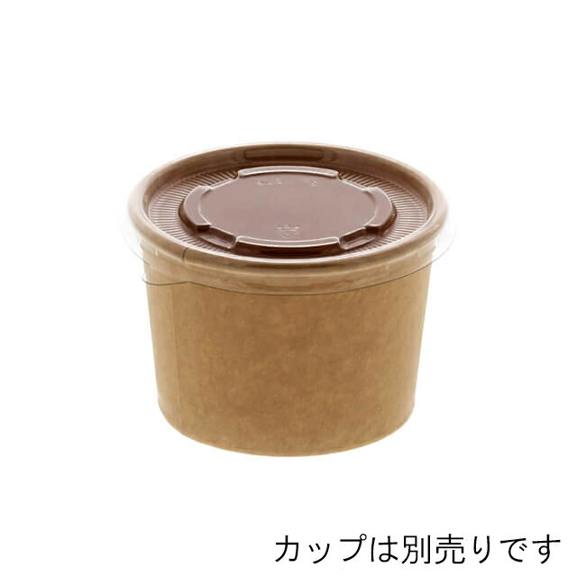 【マラソン限定ポイント5倍】シモジマ クラフト...の紹介画像2