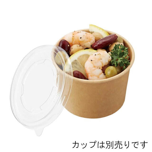 【マラソン限定ポイント5倍】シモジマ クラフト...の紹介画像3