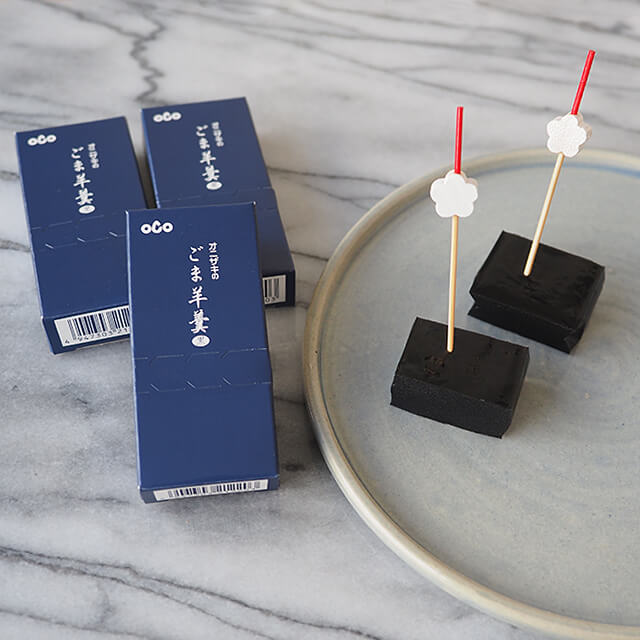 【マラソン限定ポイント5倍】オニザキ ごま羊羹...の紹介画像2