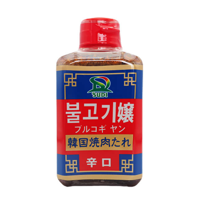 サンダイナー ブルコギャン(辛口)400g