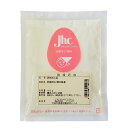 夏季冷蔵 Jhc 乾燥卵白 50g