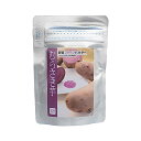 三笠産業 むらさき芋パウダー 60g|紫芋粉 ハロウィン