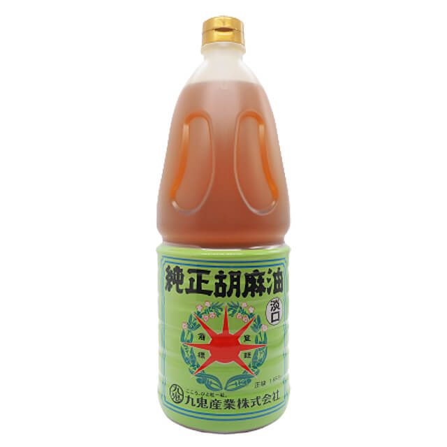 ケース販売 九鬼産業 純正胡麻油(淡口)1650g×6本