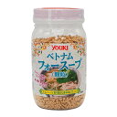 ユウキ食品 ベトナムフォースープ（顆粒） 100g