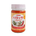 【マラソン限定ポイント3倍】ユウキ食品 ハリッサ 110g