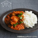 プロフーズ スパイスカレーキット 3～4人分｜季節商品 手作りキット チキンカレー