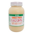 ユウキ食品 にんにくおろし 1kg