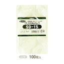 ヘイコー クリスタルパックS9-15 100枚入り