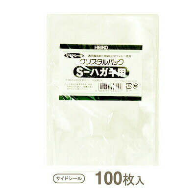 ヘイコー クリスタルパックS-ハガキ 100枚入り