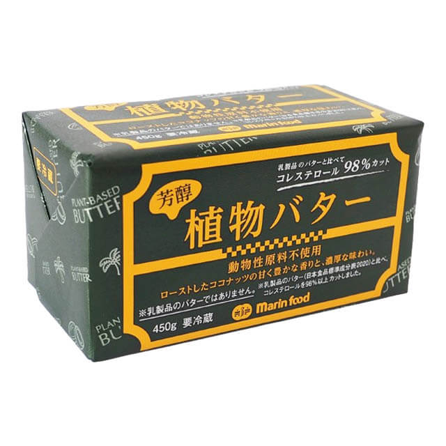 まるで本物のバターのような味わい！ 乳製品のバターに劣らない濃厚さがある「植物バター」。 ローストしたココナッツの甘く豊かな香りと、濃厚な味わいが特徴です。 動物性原料不使用。乳製品のバター（日本食品標準成分表2020）と比べ、コレステロー...