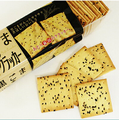 前田製菓 黒ごまソフトクラッカー 15枚