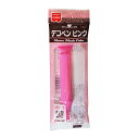 【マラソン限定ポイント3倍】ホームメイドケーキ デコペン ピンク(速乾性)10g