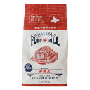 増田製粉所 薄力粉・赤煉瓦 700g|小麦粉