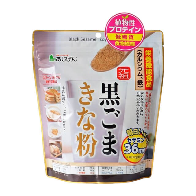【マラソン限定ポイント3倍】味源 元祖 黒ごまきな粉 350g