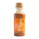 【マラソン限定ポイント3倍】アサムラサキ ごまだれぽん酢 250g