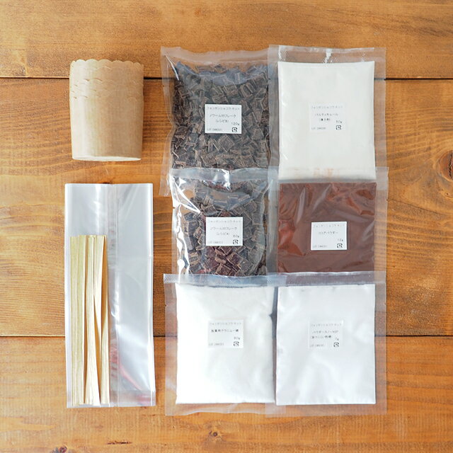 �Ƶ���¢ �ץ��ա��� �ե�����󥷥祳�饭�å� 8��ʬ�õ��ᾦ�� �Х�󥿥��� ���� ���ۻҺ�� �ץ쥼��� ���ե� �������� ���ۻ� ���祳�졼��