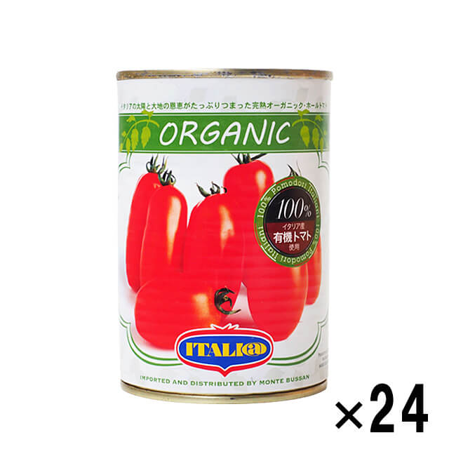 ケース販売 イタリアット オーガニックホールトマト 400g×24個