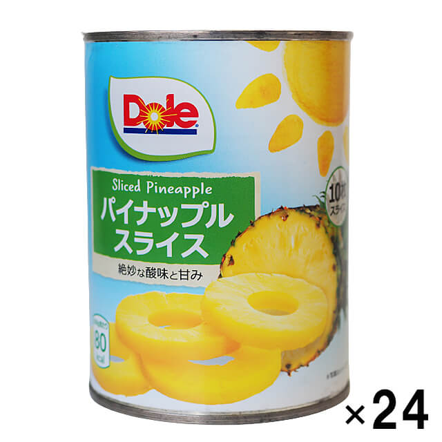 【送料無料！】 サンヨー 厚切りパイン 缶詰　130g×48個 （お取り寄せ品）　4901605341429*48