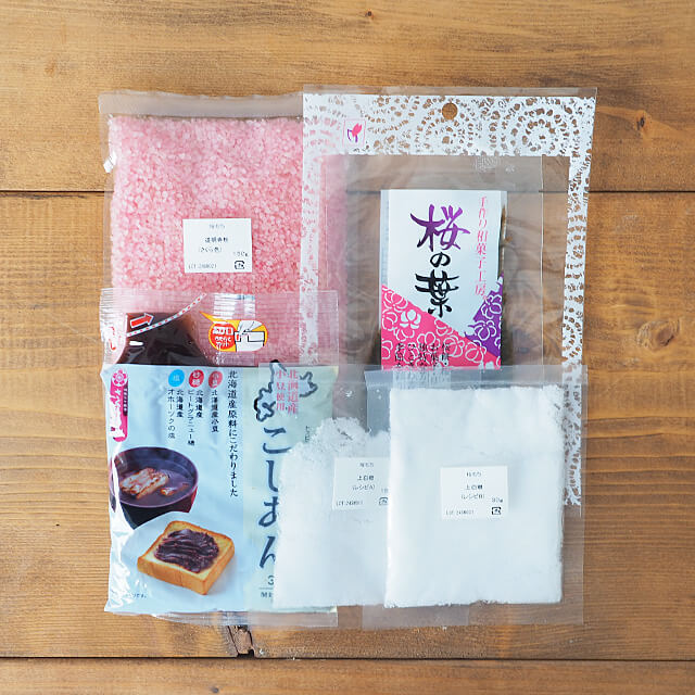 �ץ��ա��� ��������å� 10��ʬ�õ��ᾦ�� ���� ���ۻҺ�� �ץ쥼��� ���ե� �²ۻ� ���� ���ָ� �²ۻҤ���