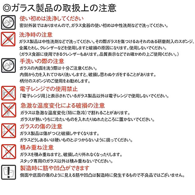 マツイ T-340 アントレ 1個