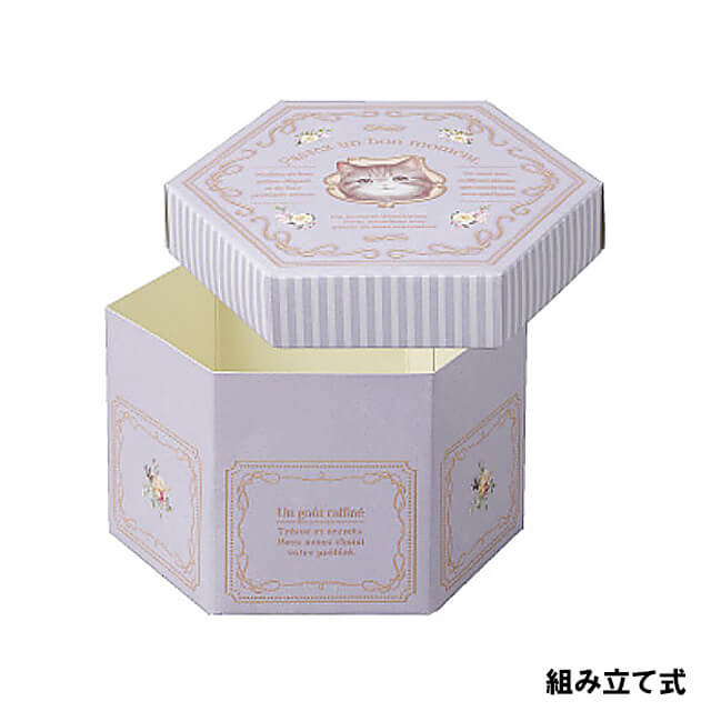 和気 プティカドー ミネットS 1個|バレンタイン ラッピング