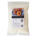 オールドファッションミックス 500g|季節商品