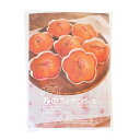 夏季冷蔵 プロフーズ 桜のフィナンシェキット 7個分|季節商品 手作り お菓子作り プレゼント ギフト お花見