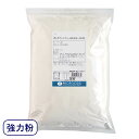 プロフーズ・強力粉 春よ恋プレミアム 高加水用 2kg （チャック袋）｜小麦粉