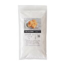 冷しわらび餅粉 200g