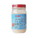 【マラソン限定ポイント3倍】ユウキ食品 うま味調味料無添加 やさしい味わいの貝柱だし(顆粒) 110g