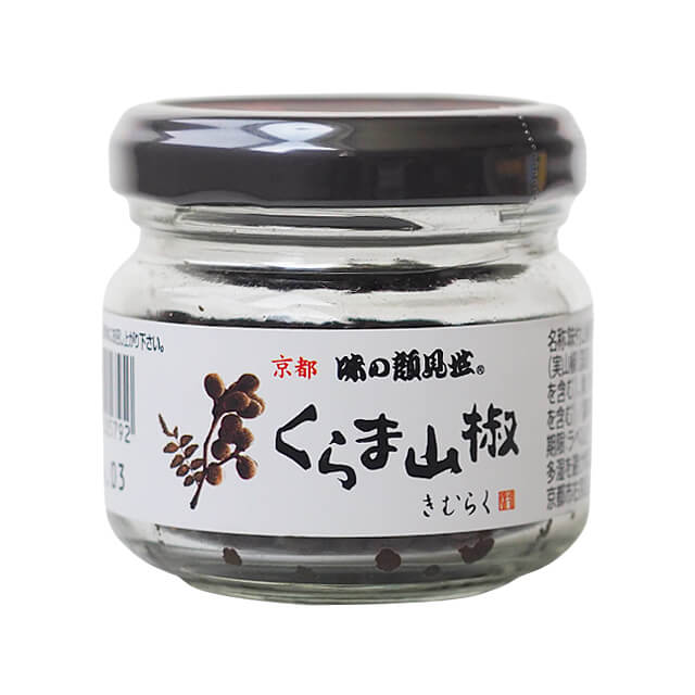 木村九商店 味の顔見世 くらま山椒 30g