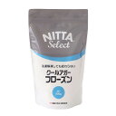 新田ゼラチン クールアガー フローズン(ゼリー用ゲル化剤) 500g
