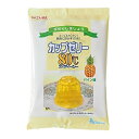 かんてんぱぱ カップゼリー80℃(パイン味) 200g|季節商品