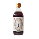 【マラソン限定ポイント3倍】宮島醤油 ゆずぽん酢 360ml